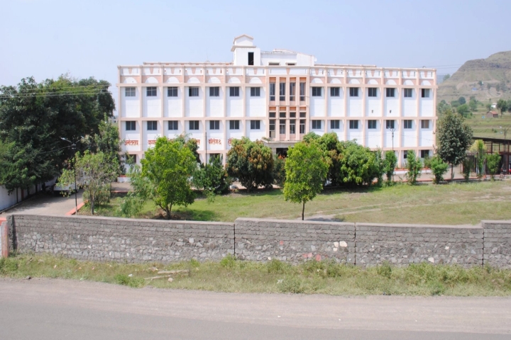 Anantrao Kanse Homoeopathic Medical College Pune Admission Fees